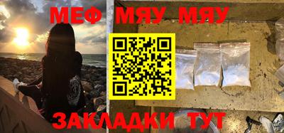 марихуана Лесосибирск