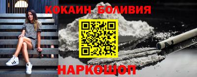 спиды Мариинск
