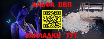 ПСИЛОЦИБИНОВЫЕ ГРИБЫ Малоярославец