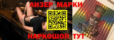 СК Малгобек