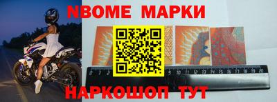 ПСИЛОЦИБИНОВЫЕ ГРИБЫ Малоярославец