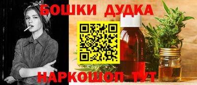 ПСИЛОЦИБИНОВЫЕ ГРИБЫ Малоярославец
