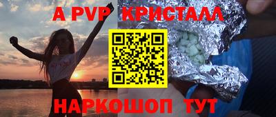 ПСИЛОЦИБИНОВЫЕ ГРИБЫ Малоярославец