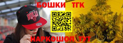 спиды Мариинск