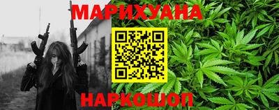 спиды Мариинск
