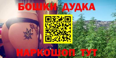 ALPHA PVP Ливны