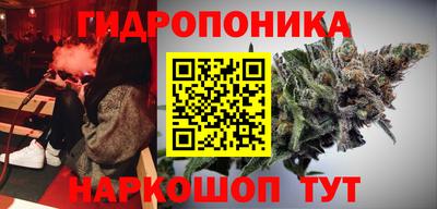 спиды Мариинск