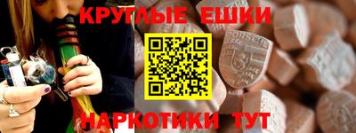СК Малгобек