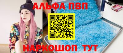 ПСИЛОЦИБИНОВЫЕ ГРИБЫ Малоярославец