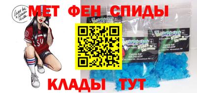 СК Малгобек