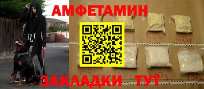 ПСИЛОЦИБИНОВЫЕ ГРИБЫ Малоярославец