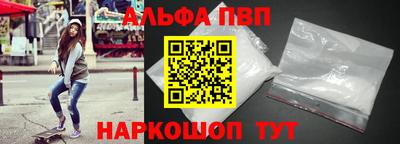 СК Малгобек