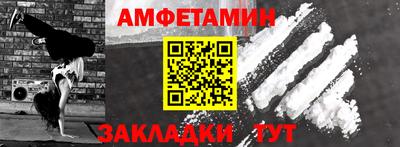 ПСИЛОЦИБИНОВЫЕ ГРИБЫ Малоярославец