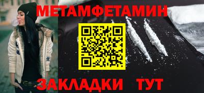 ПСИЛОЦИБИНОВЫЕ ГРИБЫ Малоярославец