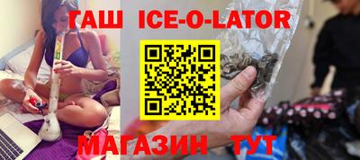 СК Малгобек