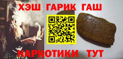 2c-b Ликино-Дулёво
