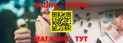 СК Малгобек