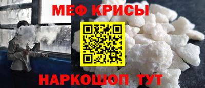 СК Малгобек